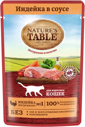 Корм влажный для кошек NATURE'S TABLE с индейкой в соусе (85 г)