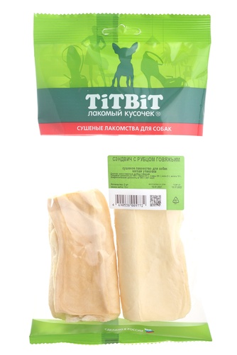 Лакомство для собак мелких пород TITBIT Лакомый кусочек Сендвич говяжий