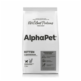 Корм сухой для котят AlphaPet Superpremium цыпленок (7,5 кг)