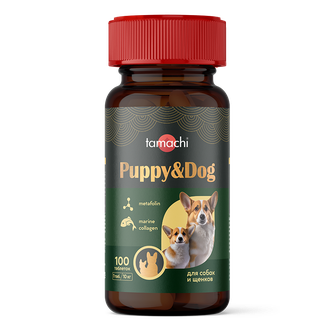 Витамины для средних и крупных собак и щенков TAMACHI Puppy&Dog (100 таб)