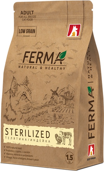 Корм сухой для взрослых кошек и котов ЗООГУРМАН Ferma Sterilized с телятиной и индейкой (1,5 кг)