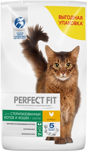 Корм сухой для стерилизованных кошек PERFECT FIT Курица (10 кг)