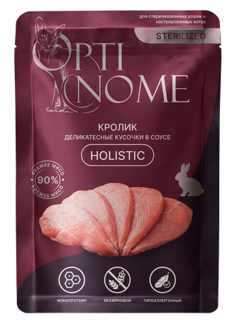 Корм влажный для стерилизованных кошек и кастрированных котов OPTINOME Holistic кролик в соусе (85 г)