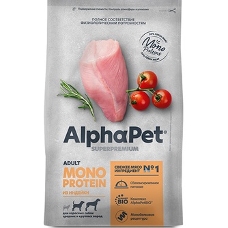 Корм сухой для взрослых собак средних и крупных пород ALPHAPET MONOPROTEIN из индейки (18 кг)