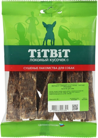 Лакомство для собак TITBIT Желудок говяжий, пластинки (50 г)