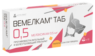 Таблетки для кошек и собак NITA-FARM Вемелкам ТАБ 0,5 мг противовоспалительный и болеутоляющий препарат со вкусом говядины (10 таб)