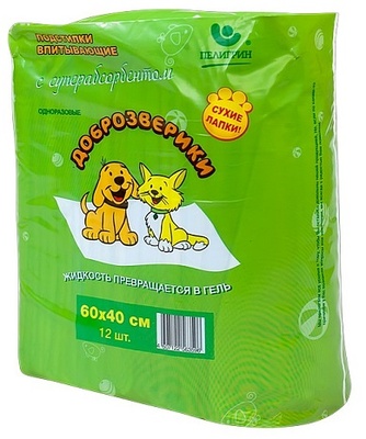 Подстилки впитывающие для животных ДОБРОЗВЕРИКИ с суперабсорбентом (60*40*12 шт)