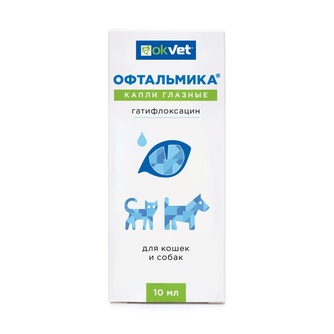 Капли для кошек и собак OKVET Офтальмика глазные (10 мл)