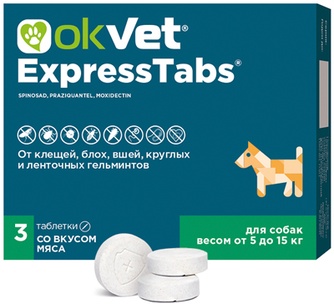 Таблетки для собак от 5 до 15 кг OKVET ExpressTabs от клещей, блох, вшей и гельминтов (3 шт)