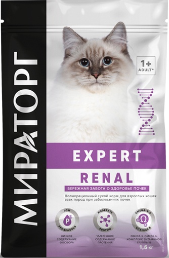 Корм сухой для кошек МИРАТОРГ Expert Renal Бережная забота о здоровье почек (1,5 кг)