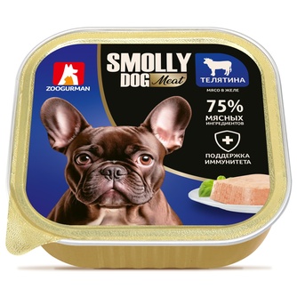 Корм влажный для собак ЗООГУРМАН Smolly dog Телятина (100 г)