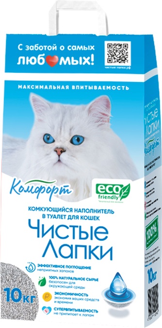 Наполнитель комкующийся бентонитовый для кошек ЧИСТЫЕ ЛАПКИ Комфорт (10 кг)