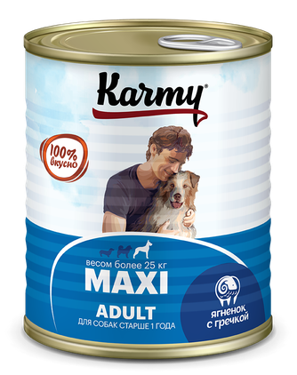 Корм влажный для собак крупных пород KARMY Maxi Adult с ягненком и гречкой (850 г)