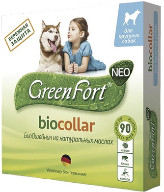 Ошейник для собак крупных пород GREEN FORT Biocollar от эктопаразитов (75 см)
