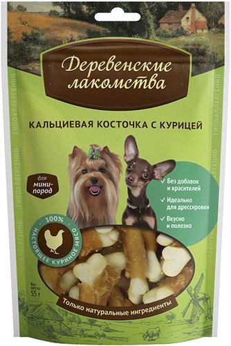 Лакомство для собак мелких пород мини-пород ДЕРЕВЕНСКИЕ ЛАКОМСТВА Косточка кальциевая с уткой (55 г)