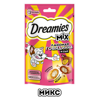 Лакомство для кошек DREAMIES подушечки микс с говядиной и сыром (60 г)