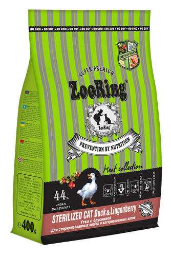 Корм сухой для стерилизованных и кастрированных кошек и котов ZOORING Sterilised Cat Duck&Ligonberry с уткой и брусникой (0,4 кг)