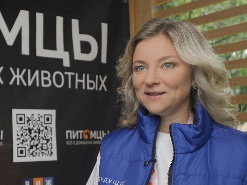 ГК ВИК — активный участник проектов для домашних животных. Интервью ГК ВИК — активный участник проектов для домашних животных. Интервью