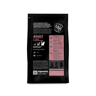 Корм сухой для взрослых кошек и котов ALPHAPET Superpremium с уткой и цыпленком (2 кг)