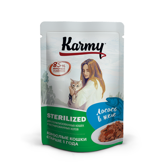 Корм влажный для стерилизованных кошек и кастрированных котов KARMY Sterilized кусочки в желе лосось (80 г)