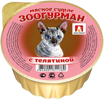 Корм влажный для кошек ЗООГУРМАН Мясное суфле с телятиной (100 г)