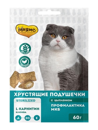Лакомство для стерилизованных кошек и кастрированных котов МНЯМС Подушечки цыпленок с клюквой (60 г)