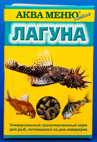 Корм для рыб АКВА МЕНЮ Лагуна, гранулы (35 г)