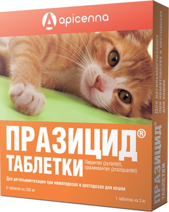 Таблетки для кошек APICENNA Празицид для дегельментизации при нематодозах и цестодозах (200 мг/6 шт)