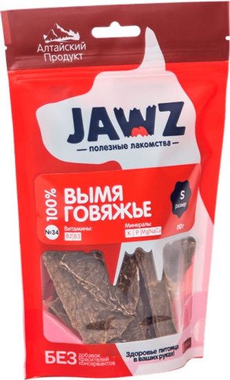 Лакомство для собак мелких пород TAVELA Jawz №34 Вымя говяжье размер S (110 г)