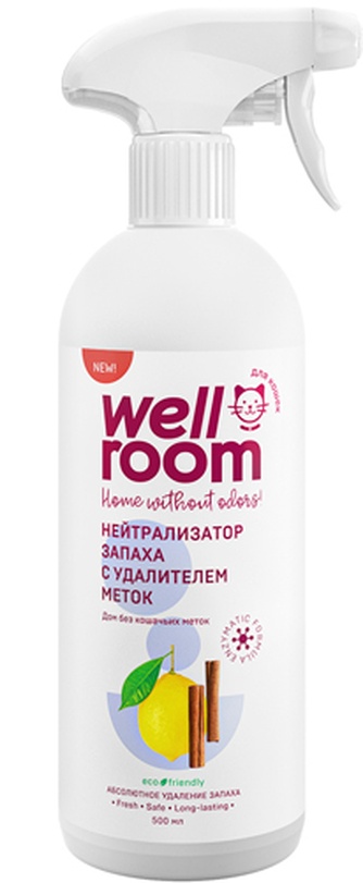 Нейтрализатор запаха для кошек WELLROOM с удалителем меток с корицей и цитрусом (500 мл)