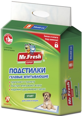 Подстилки впитывающие для приучения к месту MR.FRESH Expert Start (90*60*8 шт)