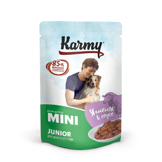 Корм влажный для щенков мелких пород до 1 года KARMY Mini Junior Ягненок, в соусе (80 гр)