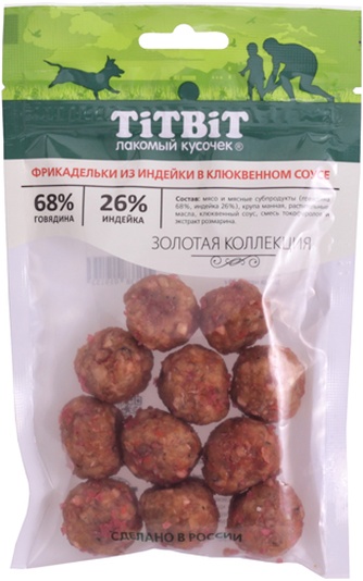 Лакомство для собак мелких пород TITBIT Лакомый кусочек Золотая коллекция Фрикадельки индейка в клюквенном соусе (70 г)