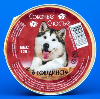 Корм влажный для собак СОБАЧЬЕ СЧАСТЬЕ Говядина (125 г)