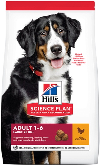 Корм сухой для собак крупных пород HILL'S Science Plan Breeder Курица (12 кг)