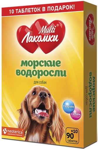 Кормовая добавка для собак NEOTERICA Multi Лакомки Таблетки Морские водоросли (100 таб)