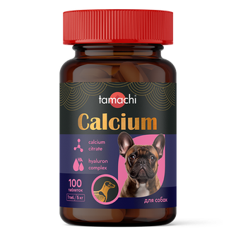Витамины для собак мелких пород TAMACHI Calcium (100 таб)