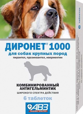 Таблетки для собак крупных пород АВЗ ДироНЕТ антигельминтный (6 таб)