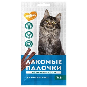 Лакомство для кошек МНЯМС Палочки с форелью и лососем (3*5 г)
