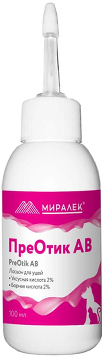 Лосьон для кошек и собак МИРАЛЕК ПреОтик AB для очищения ушей (100 мл)
