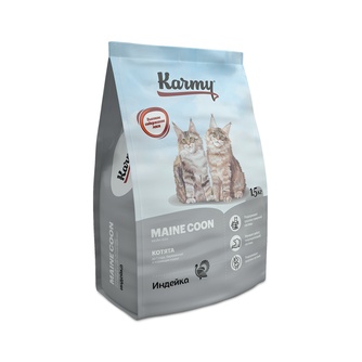 Корм сухой для котят, беременных и кормящих кошек KARMY Maine Coon с индейкой (1,5 кг)