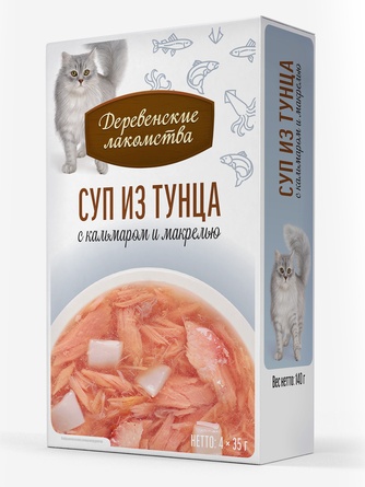 Лакомство для кошек ДЕРЕВЕНСКИЕ ЛАКОМСТВА Суп из тунца с кальмаром и макрелью (4 шт/35 г)