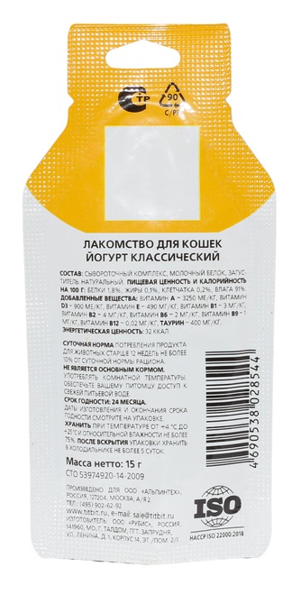 Лакомство для кошек TITBIT Йогурт классический (15 г)