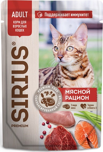 Корм влажный для взрослых кошек SIRIUS Premium мясной рацион (85 г)