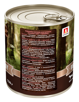 Корм влажный для щенков ЗООГУРМАН BREEDER'S WAY говядина (750 г)