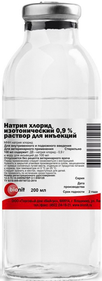 Раствор для животных BIONIT Натрия хлорид 0,9% для инъекций изотонический (200 мл)