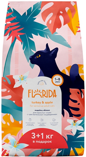 Корм сухой для кошек FLORIDA с чуствительным пищеварением, Индейка, яблоко (4 кг)