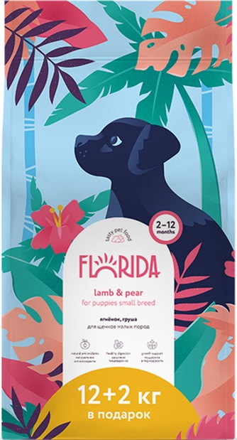 Корм сухой для щенков мелких пород FLORIDA Ягненок, груша (14 кг)