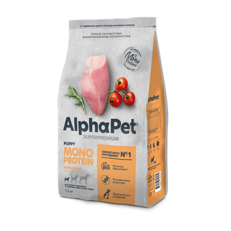 Корм сухой для собак мелких пород ALPHAPET MONOPROTEIN с индейкой (1,5 кг)