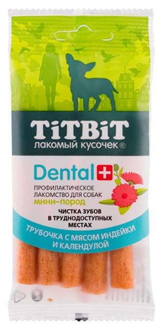 Лакомство для собак миниатюрных пород TITBIT dental+ трубочки с индейкой и календулой (20 г)